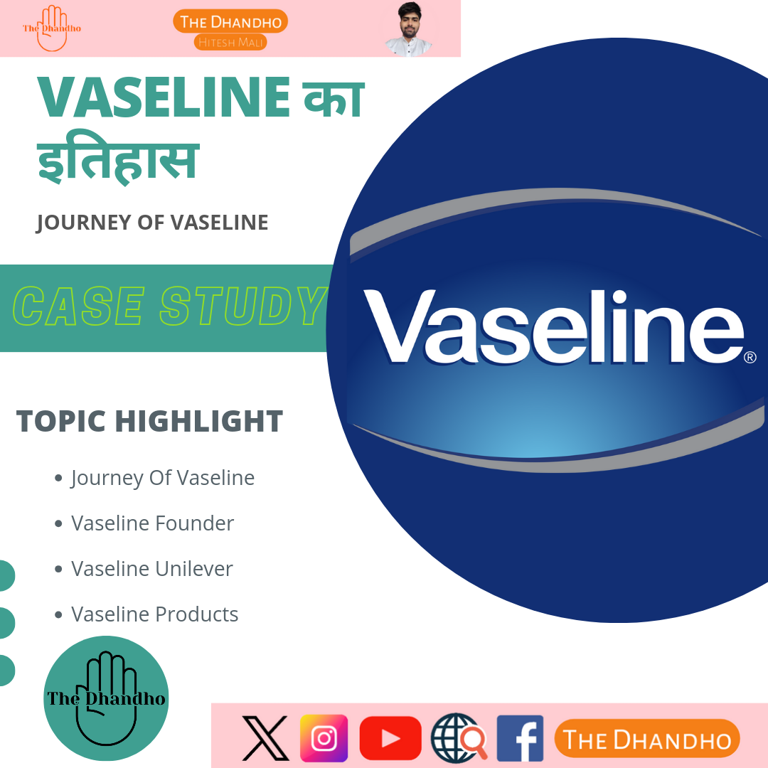 Vaseline Logo - LogoDix